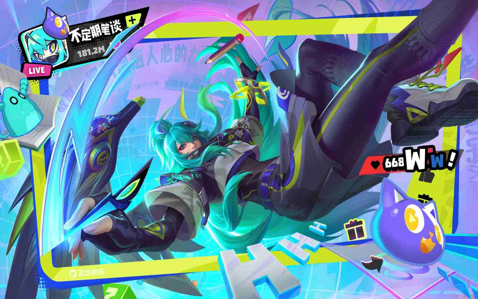 「惊喜一击！揭秘幸福宝8008隐藏入口！2021年年度奇遇大曝光！」