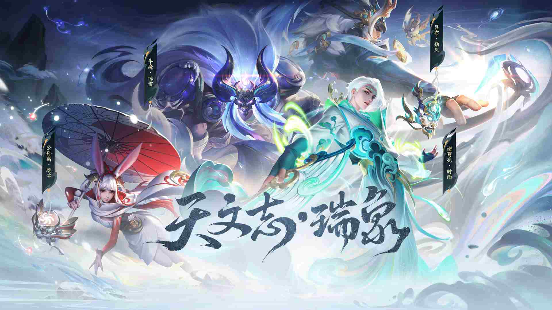 燃烧爱火的灵魂舞动，揭秘爱爱播高级用户手册，全方位的恋爱体验解析与实用技巧